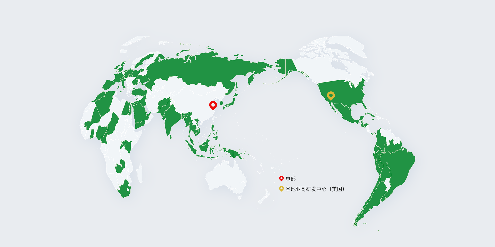 AG庄嫌驻(中国)集团