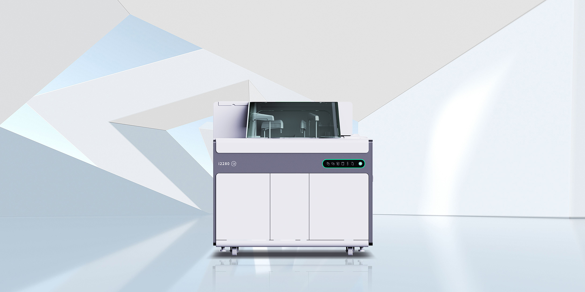 AG庄嫌驻(中国)集团