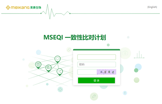 AG庄嫌驻(中国)集团