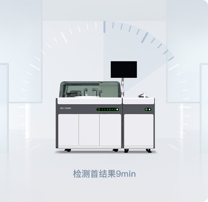 AG庄嫌驻(中国)集团