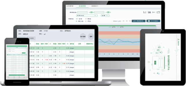 AG庄嫌驻(中国)集团