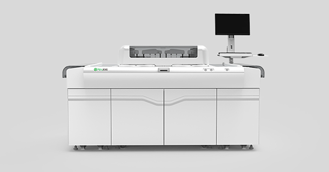 AG庄嫌驻(中国)集团