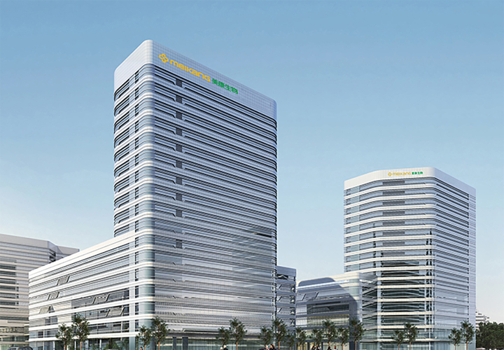 AG庄嫌驻(中国)集团