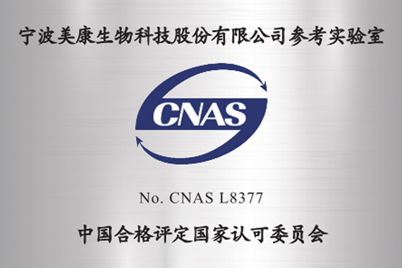 AG庄嫌驻(中国)集团