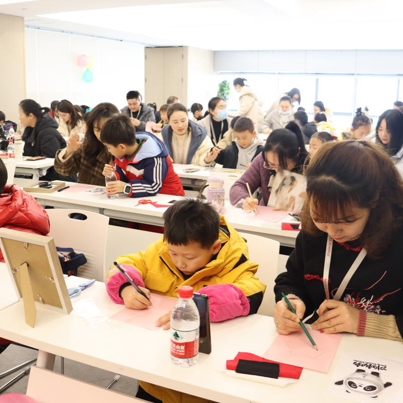 AG庄嫌驻(中国)集团