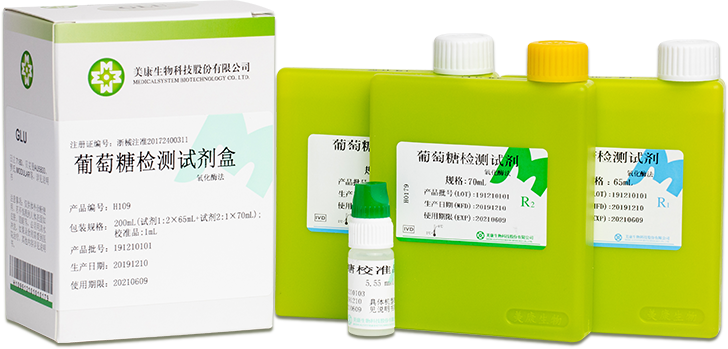 AG庄嫌驻(中国)集团