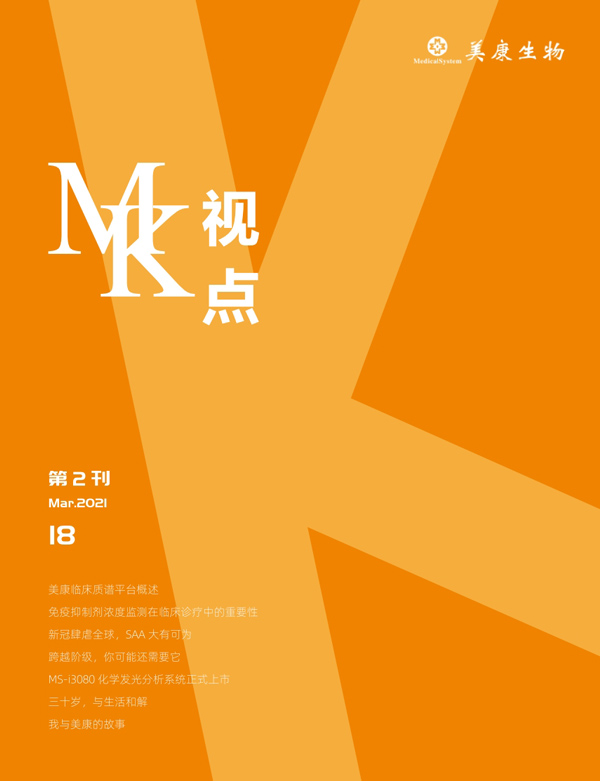 AG庄嫌驻(中国)集团