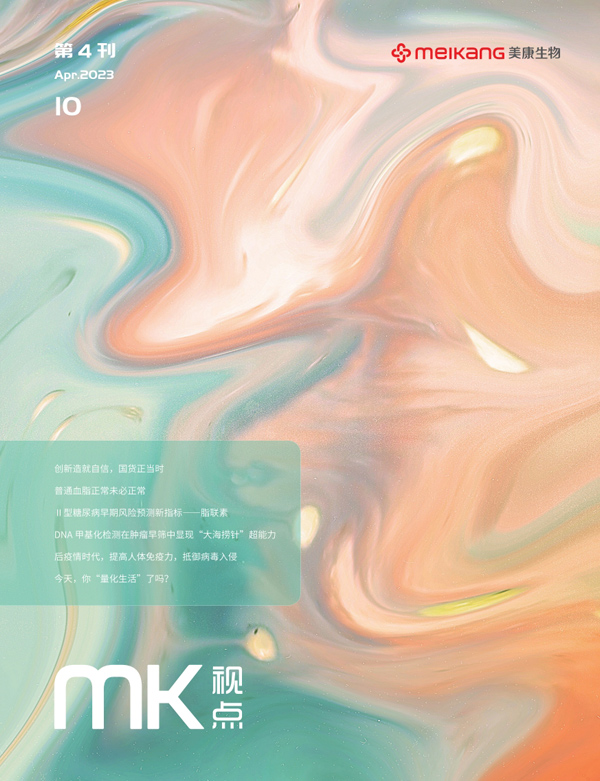 AG庄嫌驻(中国)集团