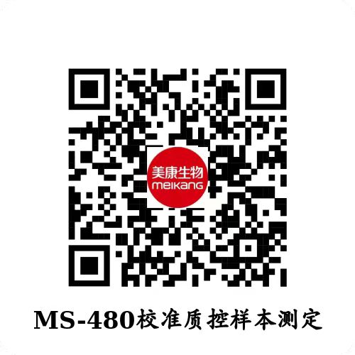 AG庄嫌驻(中国)集团