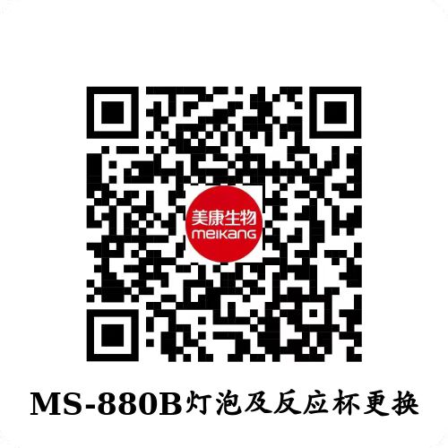 AG庄嫌驻(中国)集团