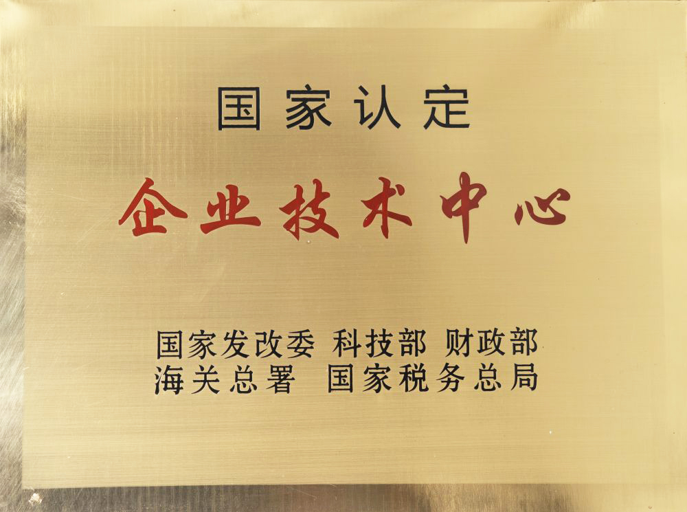 AG庄嫌驻(中国)集团