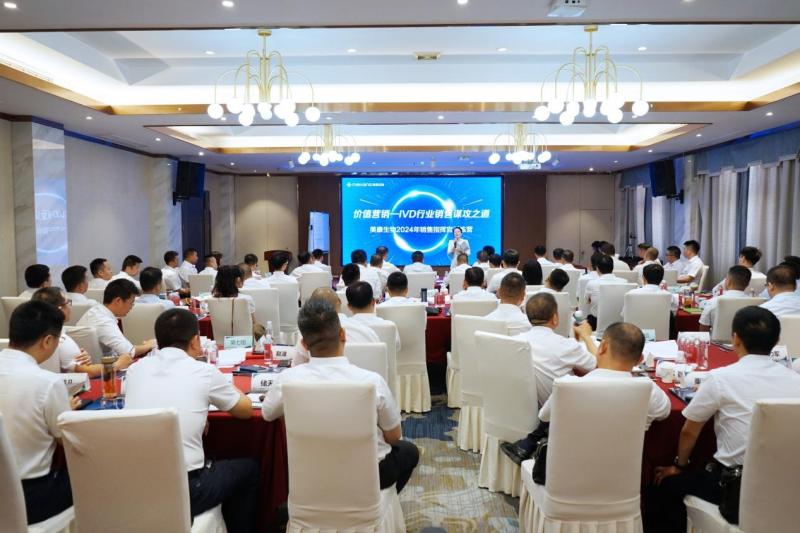 AG庄嫌驻(中国)集团