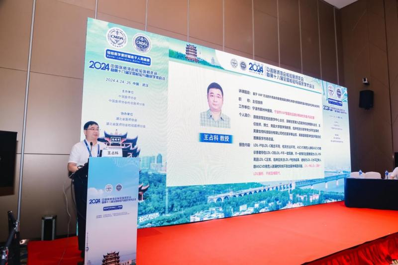 AG庄嫌驻(中国)集团