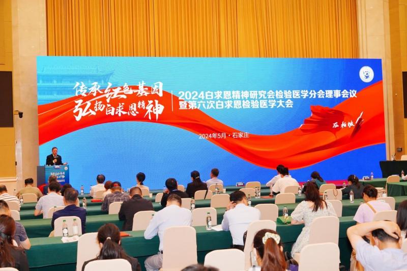 AG庄嫌驻(中国)集团