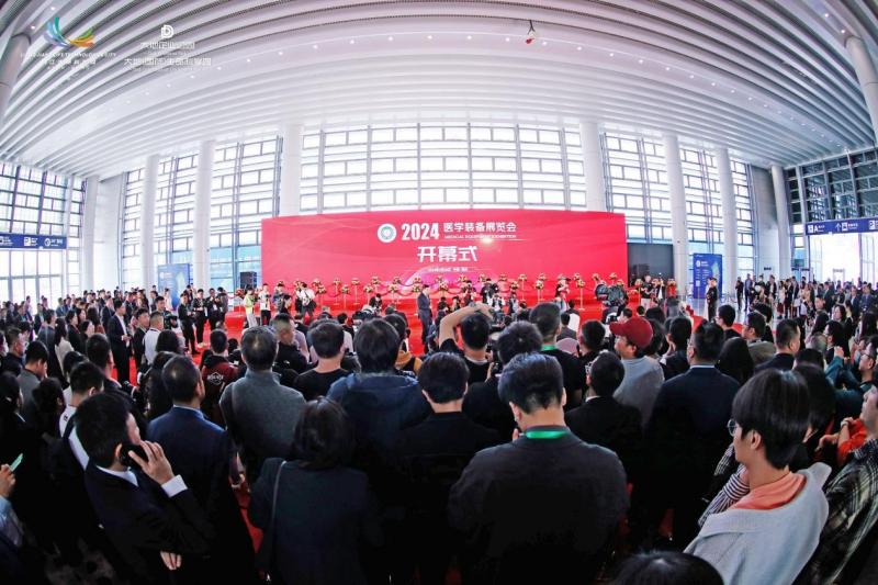 AG庄嫌驻(中国)集团