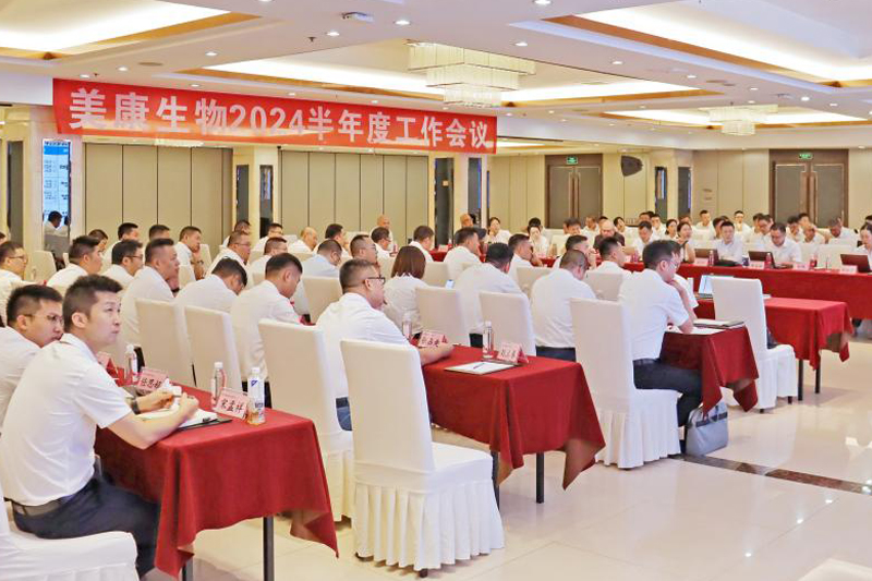 AG庄嫌驻(中国)集团