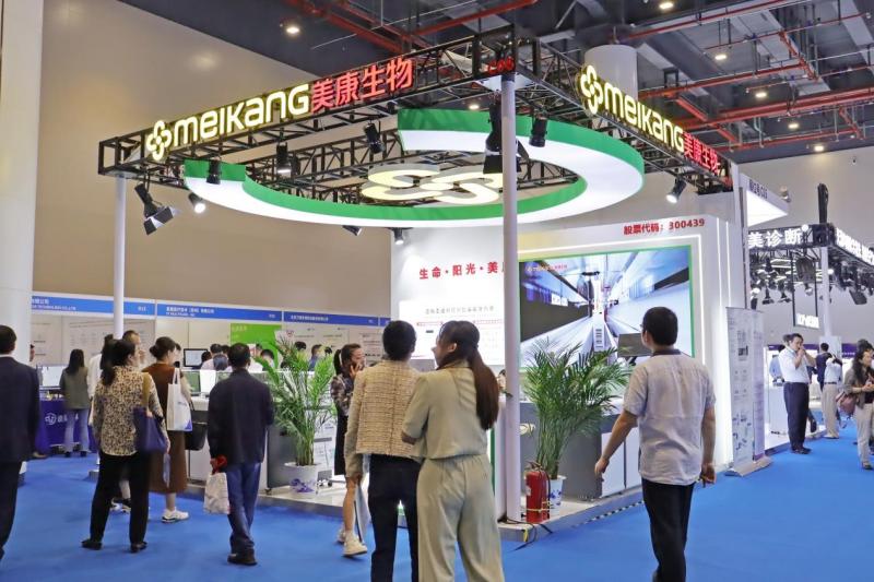 AG庄嫌驻(中国)集团