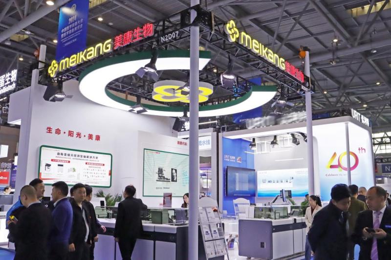 AG庄嫌驻(中国)集团