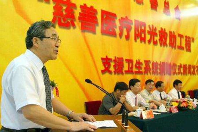 AG庄嫌驻(中国)集团