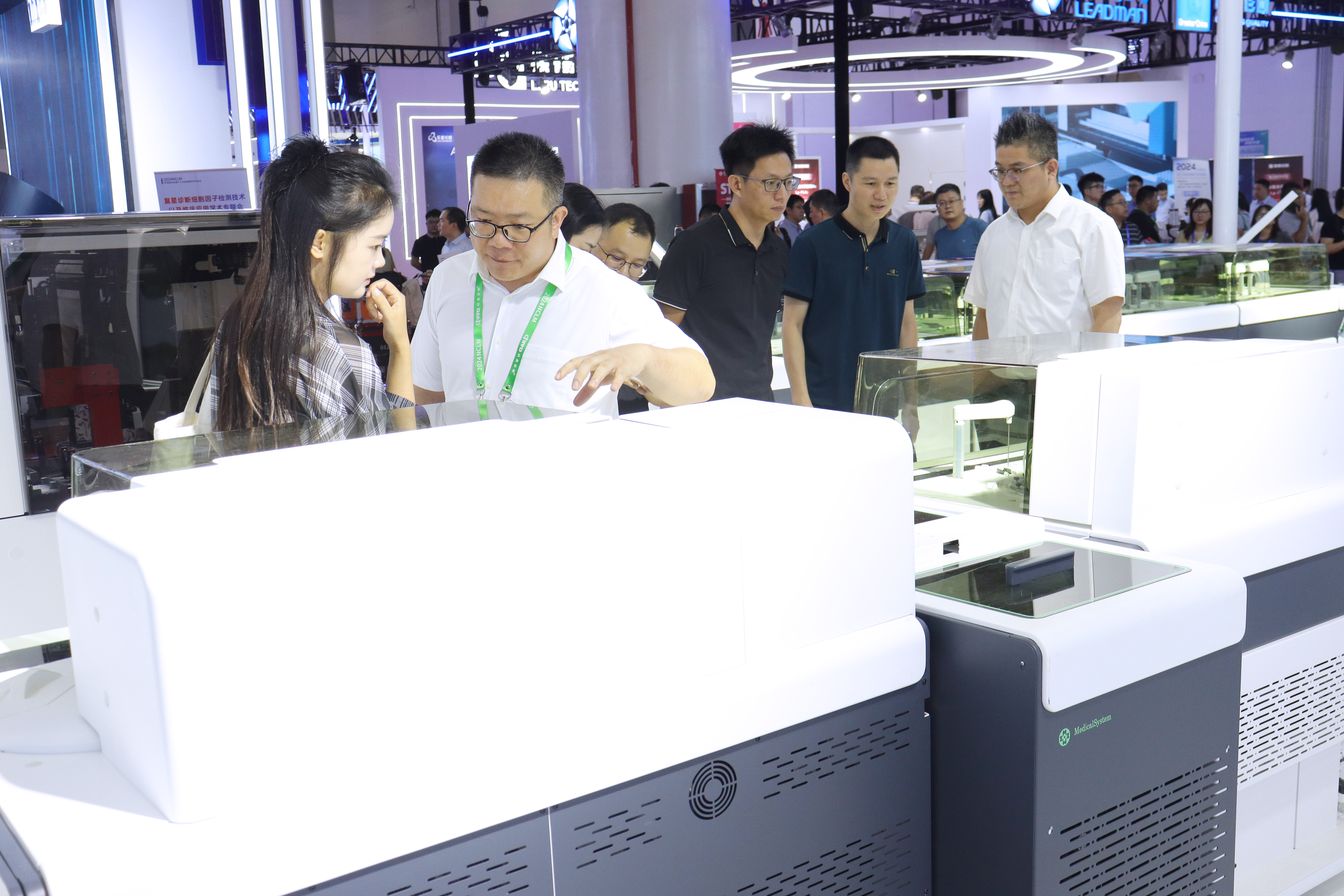 AG庄嫌驻(中国)集团