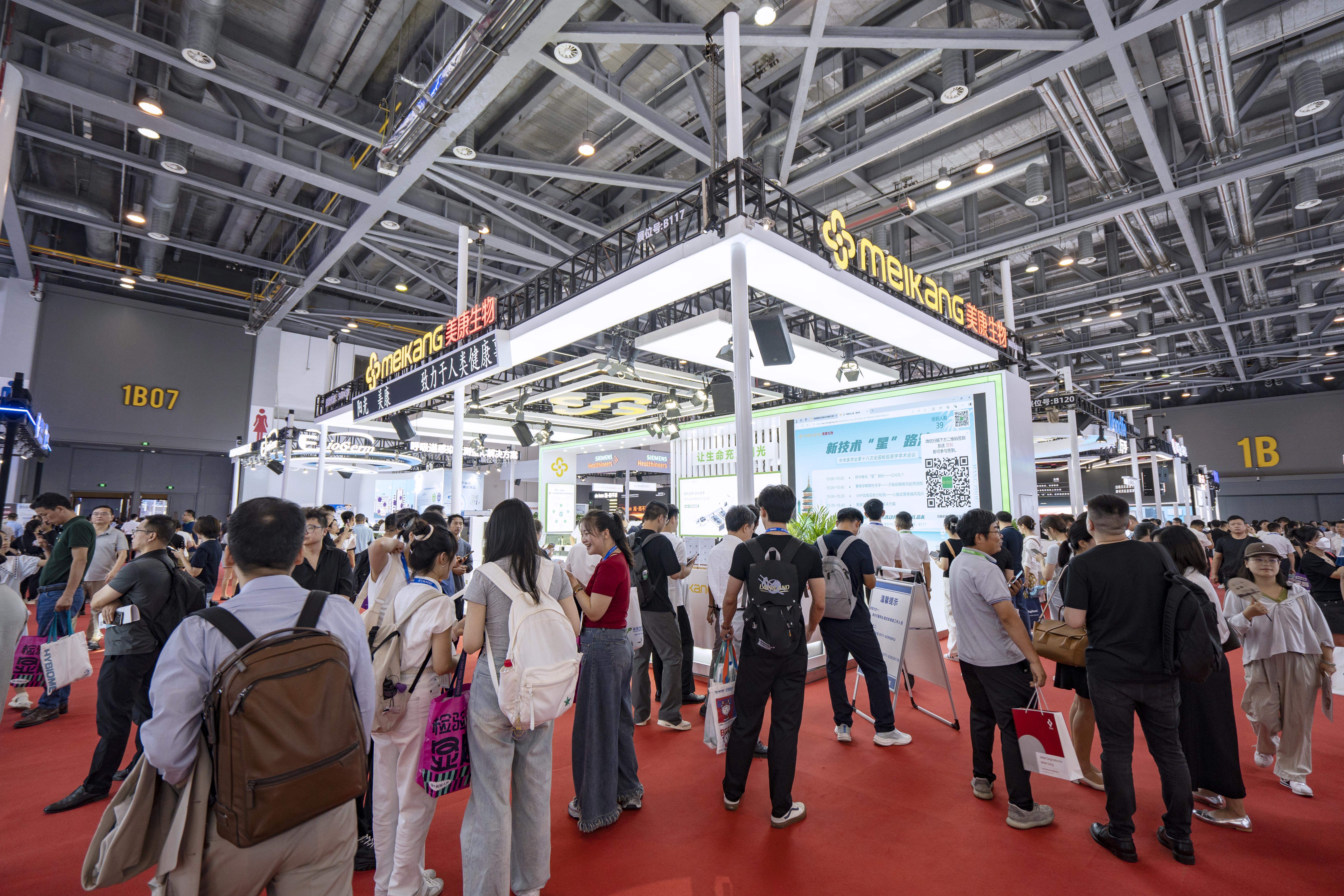 AG庄嫌驻(中国)集团