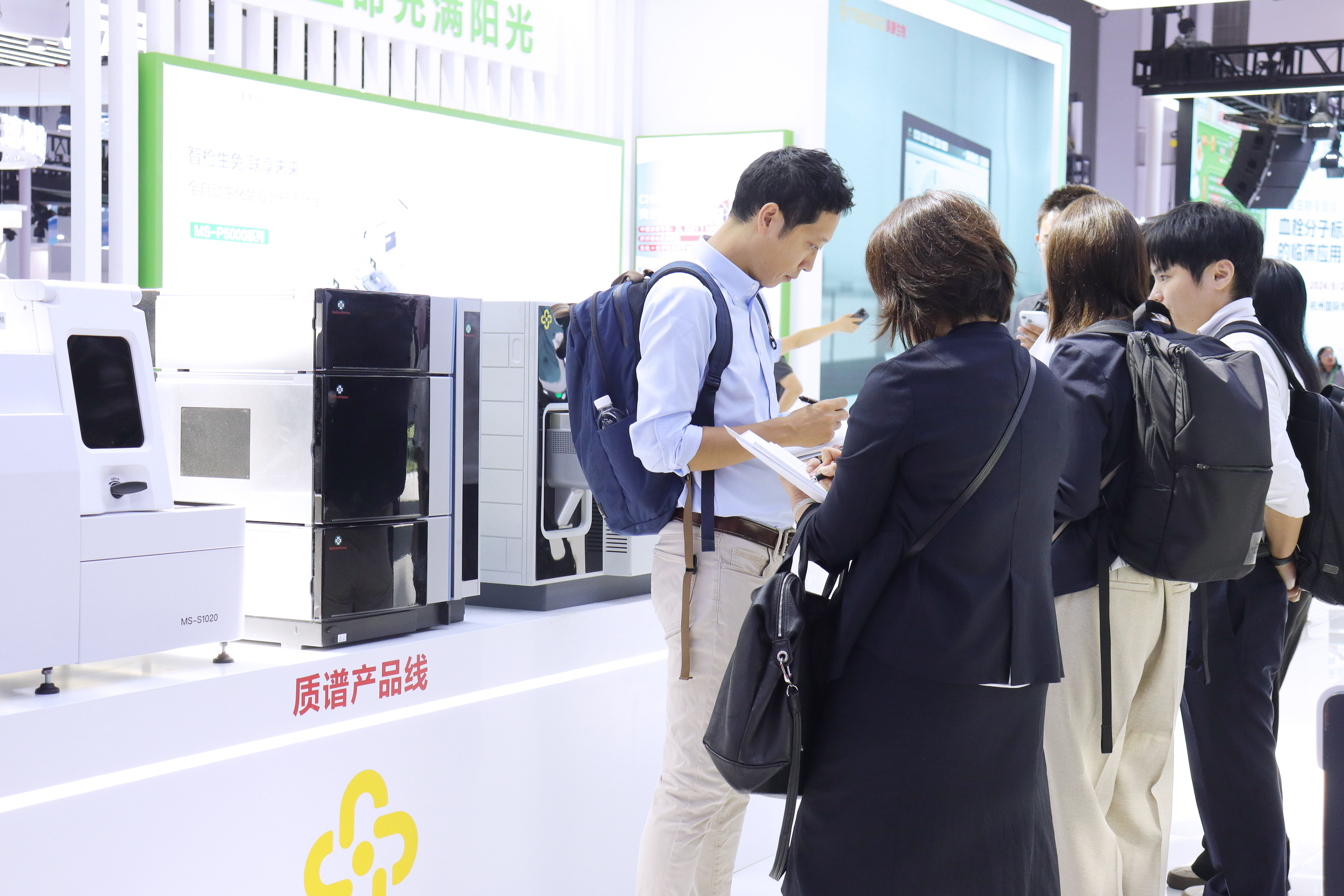 AG庄嫌驻(中国)集团