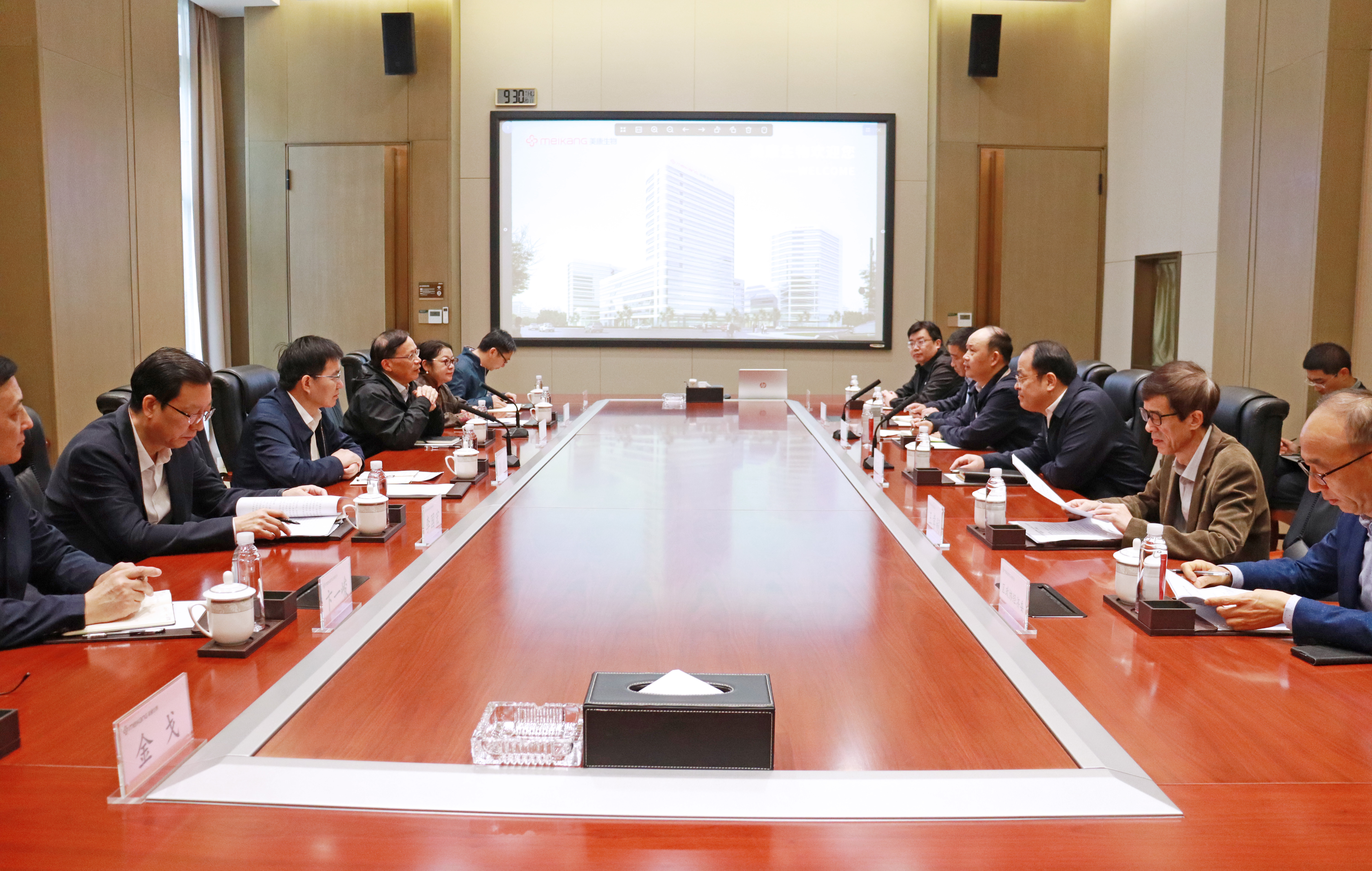 AG庄嫌驻(中国)集团