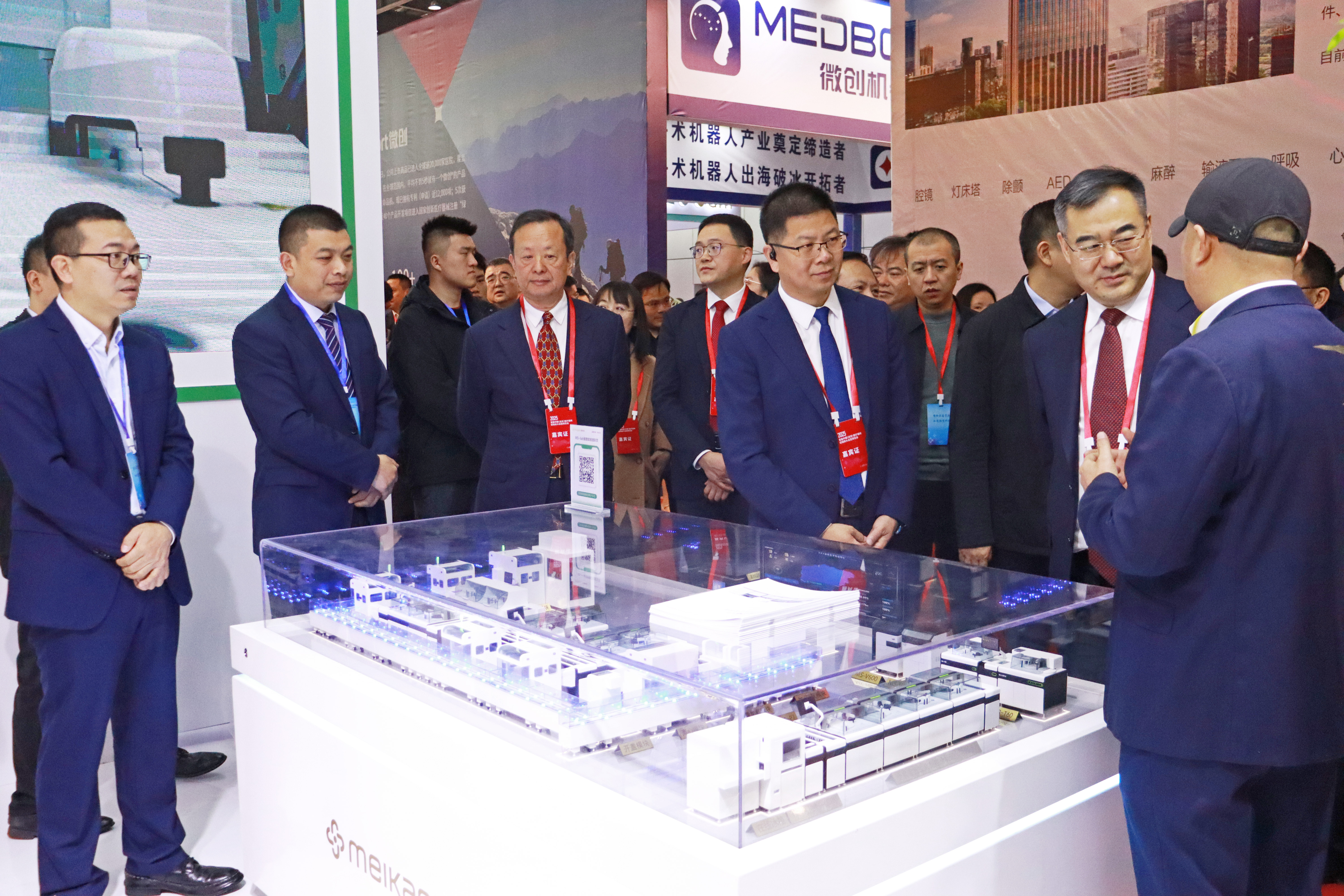 AG庄嫌驻(中国)集团