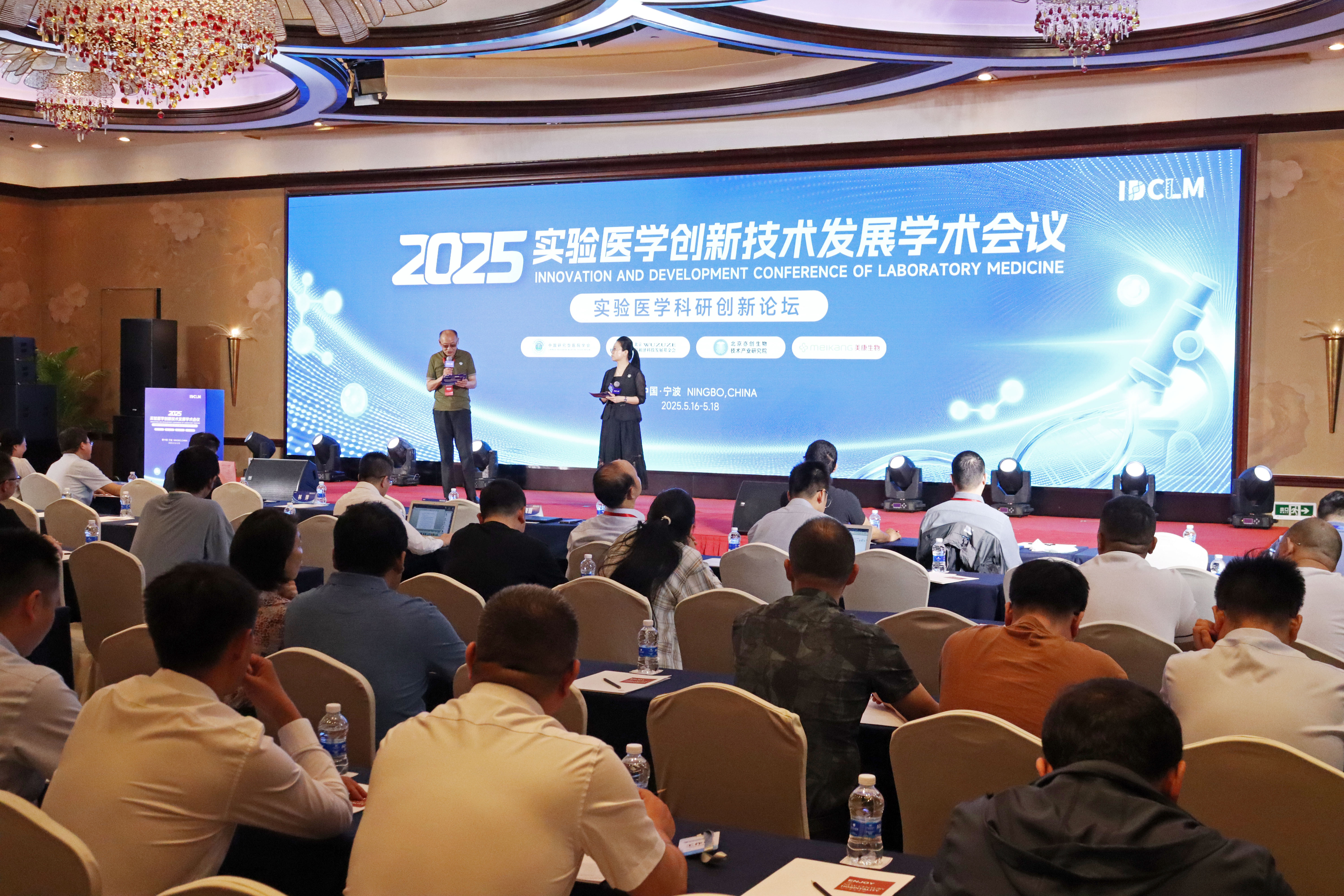 AG庄嫌驻(中国)集团