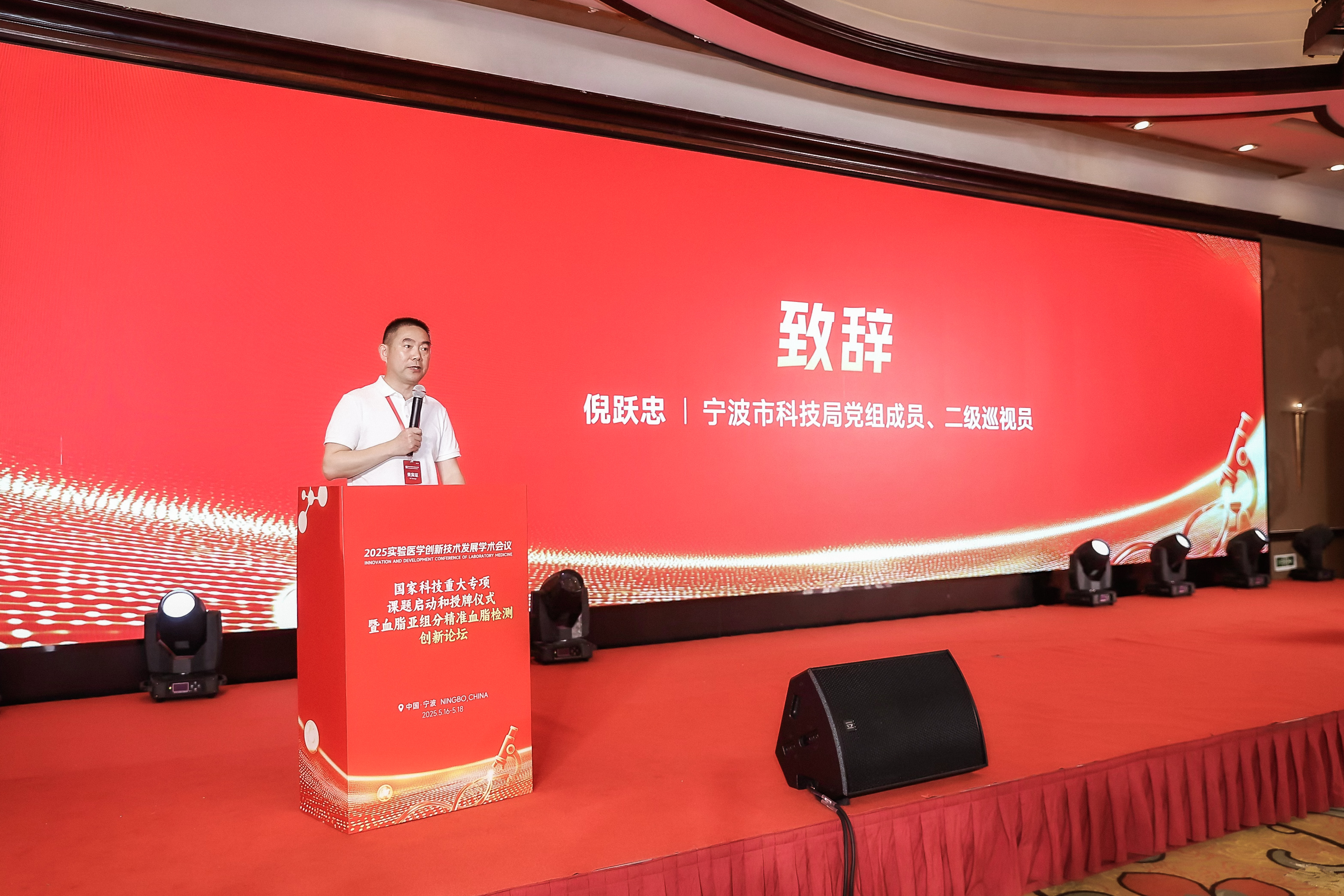 AG庄嫌驻(中国)集团