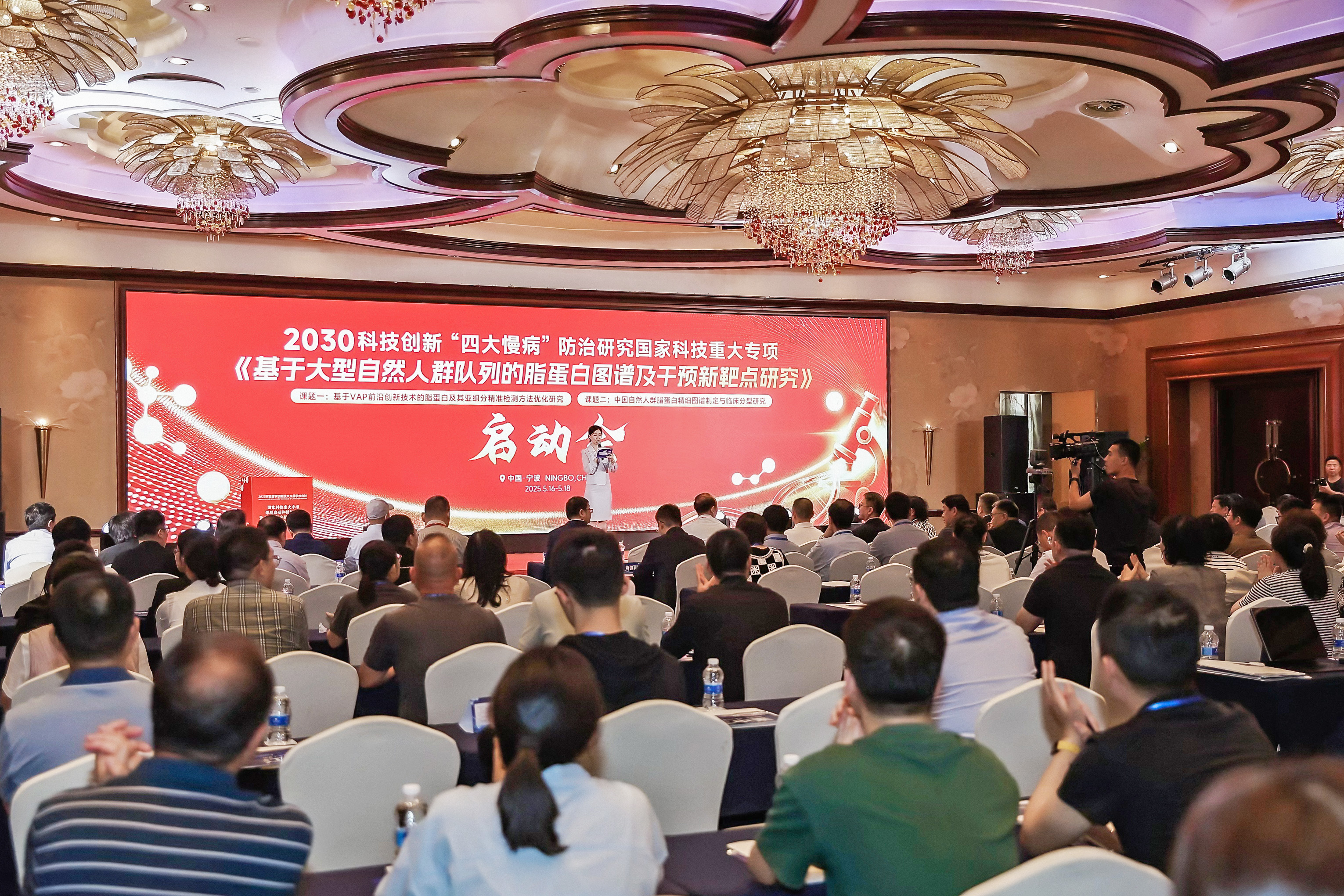 AG庄嫌驻(中国)集团