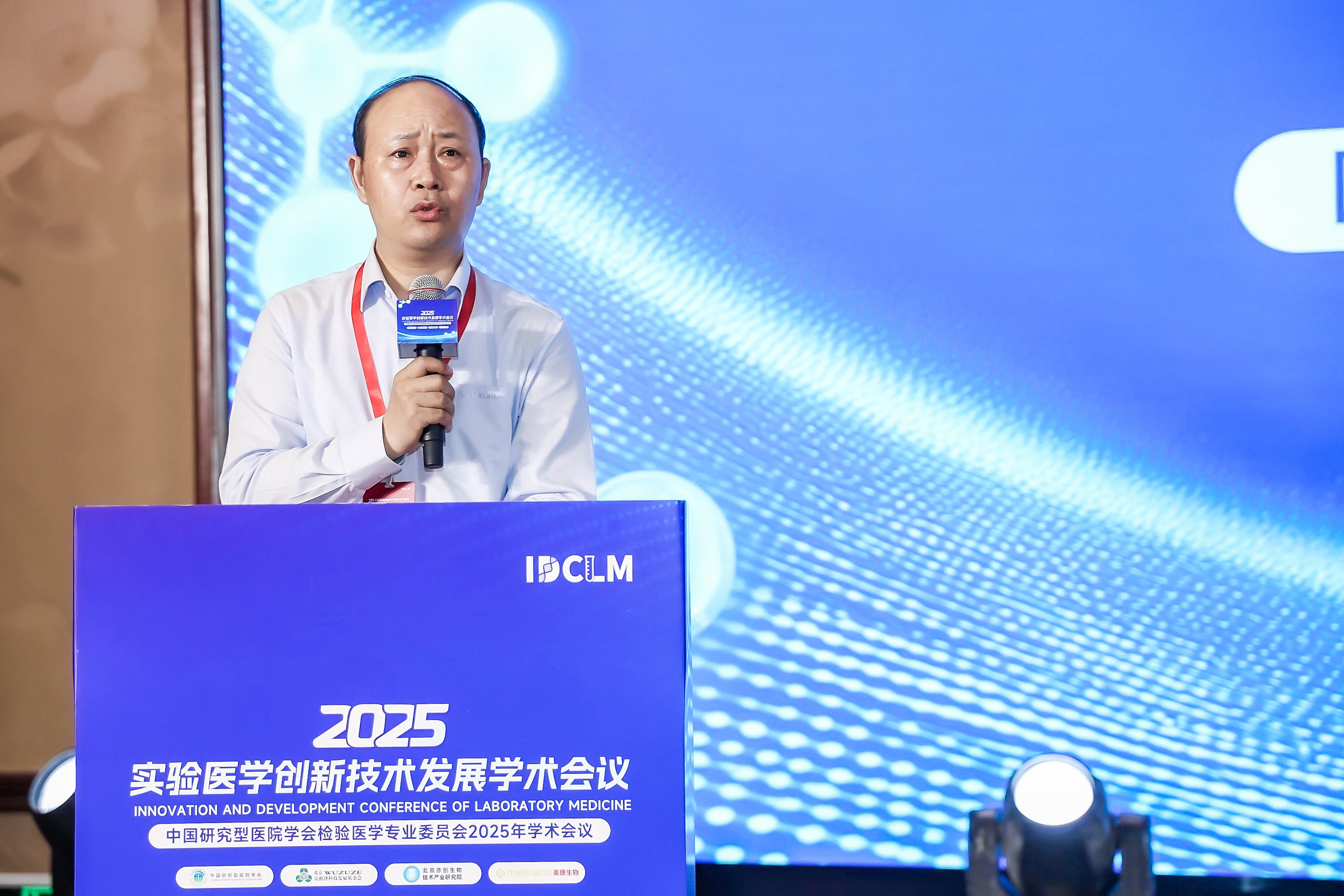 AG庄嫌驻(中国)集团