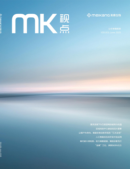 AG庄嫌驻(中国)集团