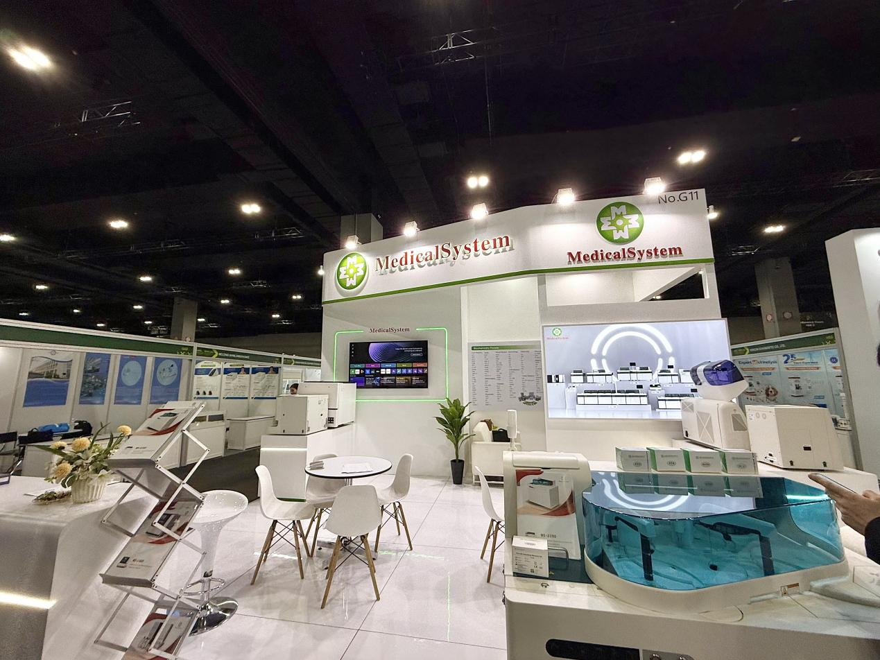 AG庄嫌驻(中国)集团