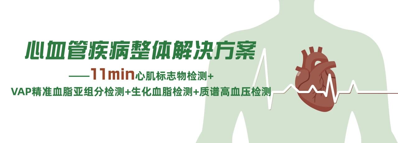 AG庄嫌驻(中国)集团