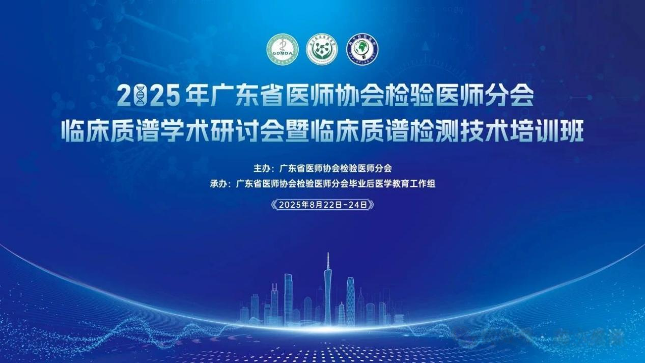 AG庄嫌驻(中国)集团