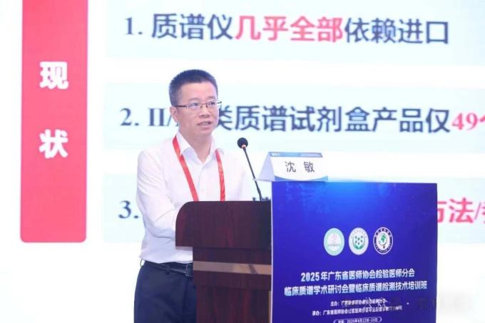 AG庄嫌驻(中国)集团