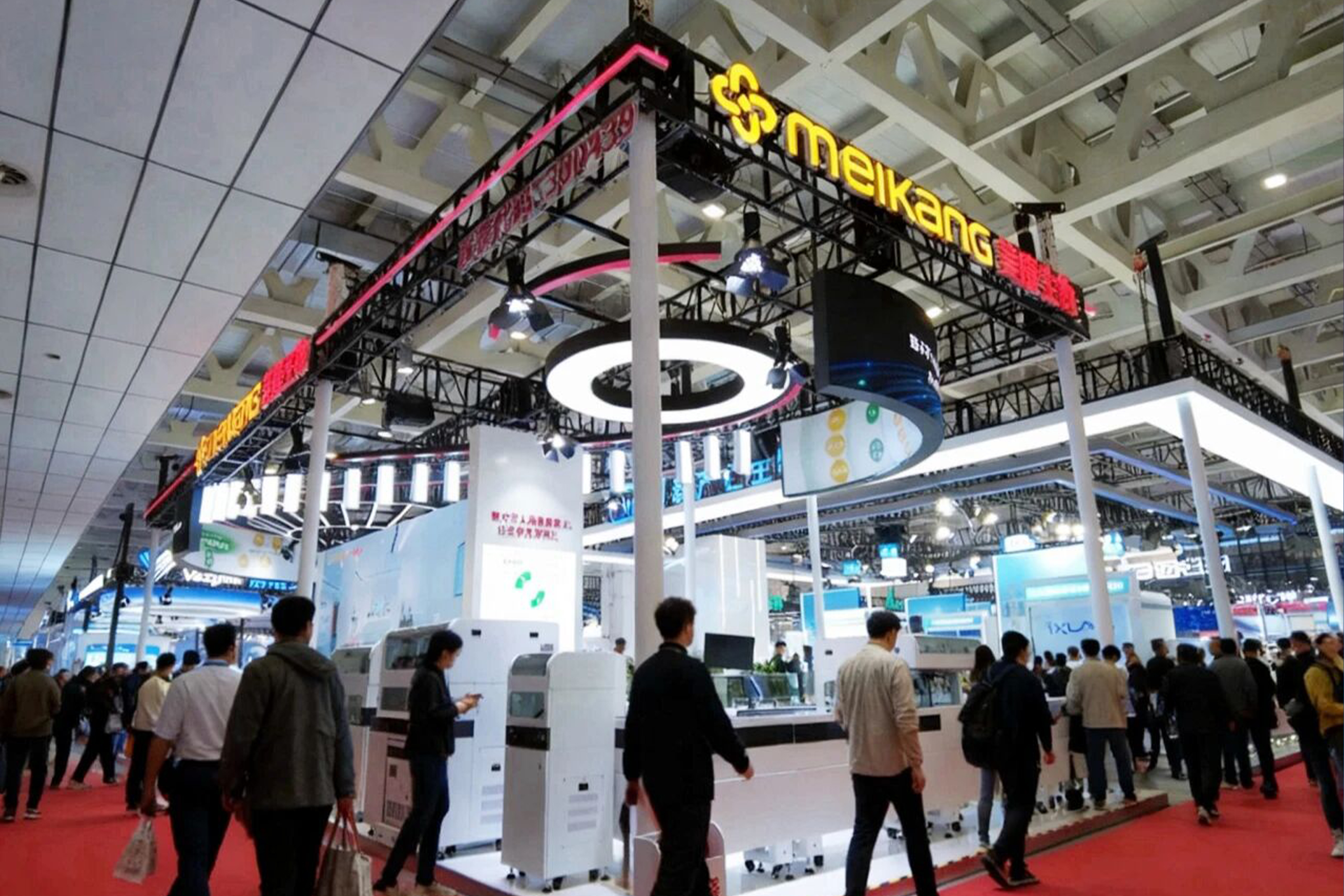 AG庄嫌驻(中国)集团