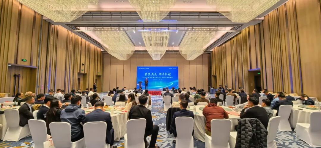 AG庄嫌驻(中国)集团