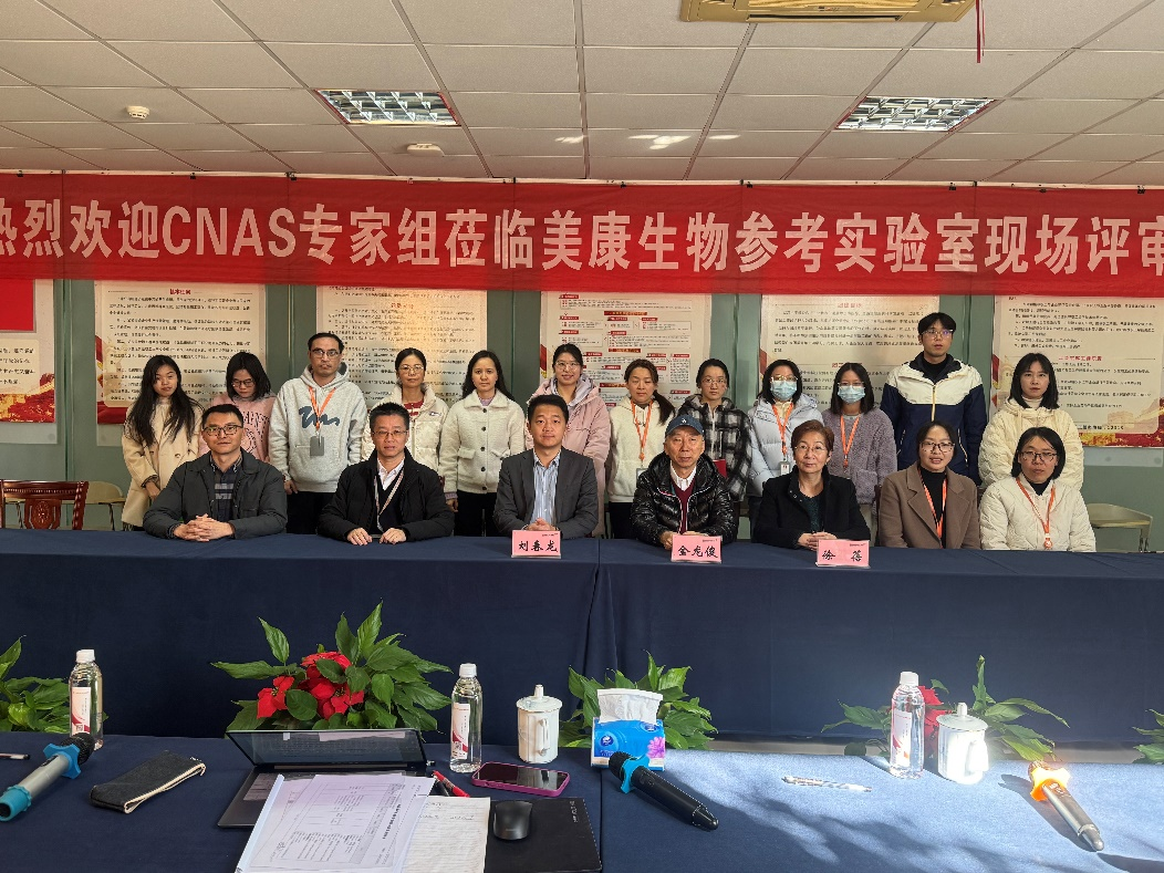 AG庄嫌驻(中国)集团