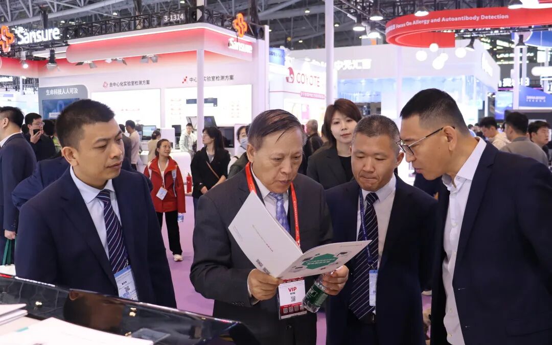 AG庄嫌驻(中国)集团